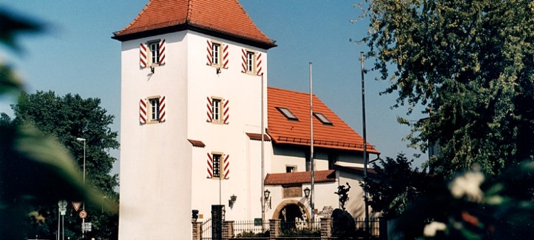 Carnival Museum in the Wartturm