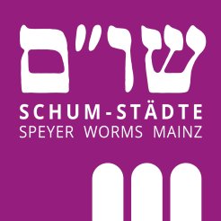 Logo des SchUM-Städte Speyer, Worms, Mainz e.V.