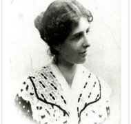 Rosa Metzger