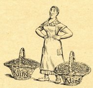 "Brezel" Christine
