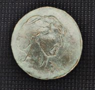 Anselm-Feuerbach-Medaille