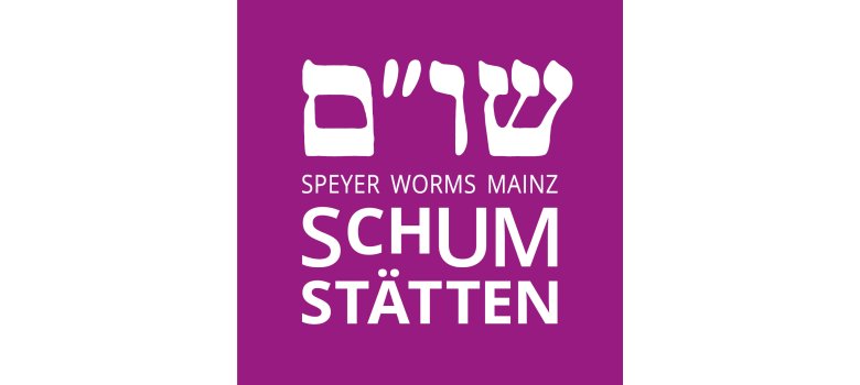 Logo SchUM-Stätten