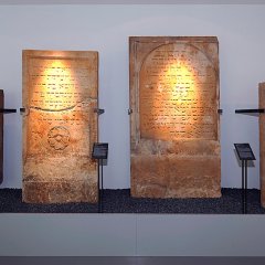Mittelalterliche, Jüdische Grabsteine im Museum "SchPIRA"