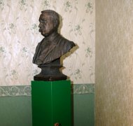 Bust of Martin Greif in the memorial room